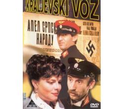 KRALJEVSKI VOZ, 1981 SFRJ (DVD)